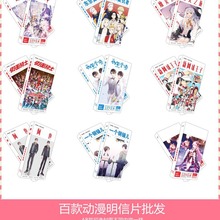 ��������Ƭ2 ����Փ���y��ǰ����Ů�|һ����a������Ƭ���l