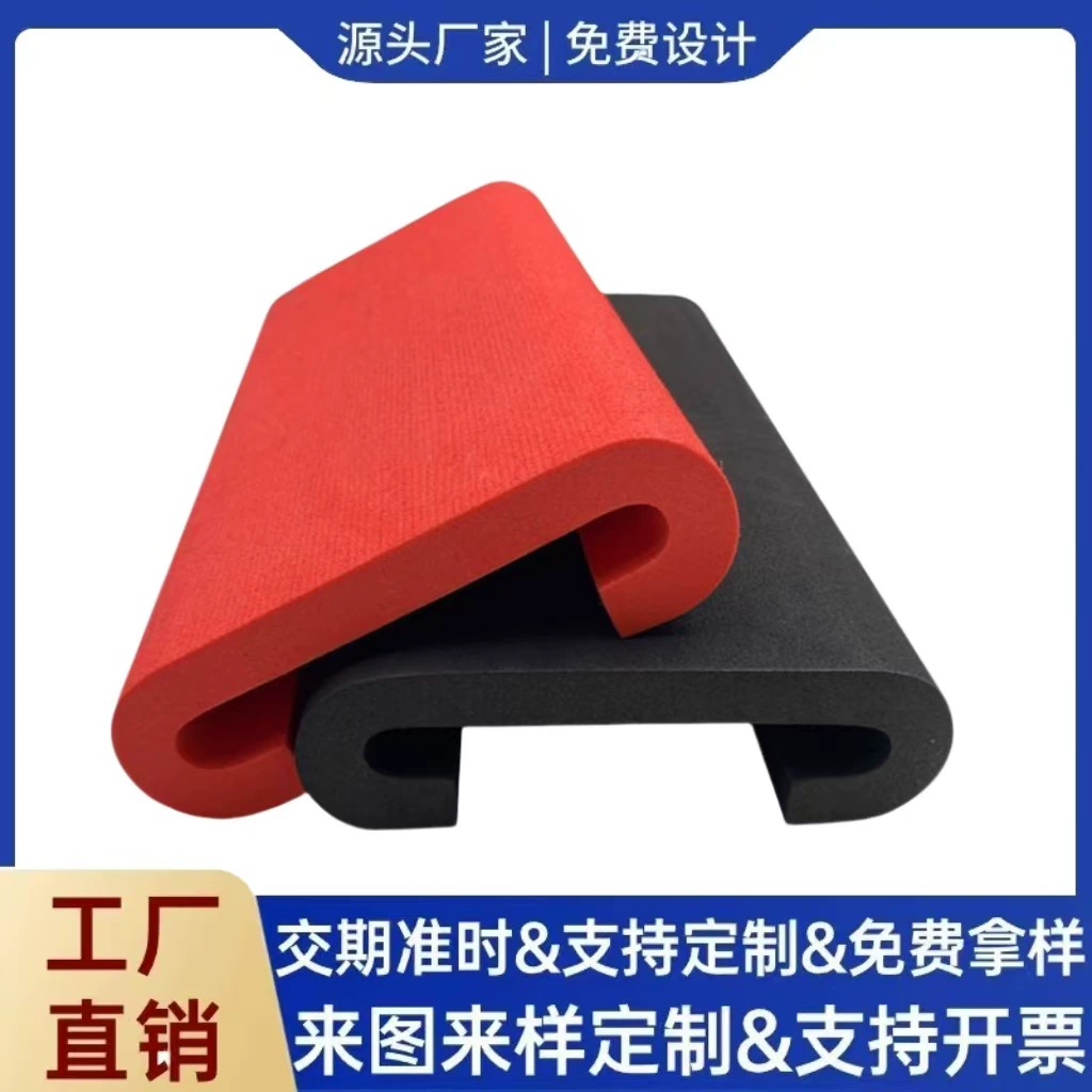 Подушка для сиденья лодки-дракона из ЭВА для фестиваля лодок-драконов и фестиваля середины осени, утолщенная подушка для сиденья лодки-дракона, подушка для сиденья для тренировок и соревнований спортсменов, для использования на открытом воздухе