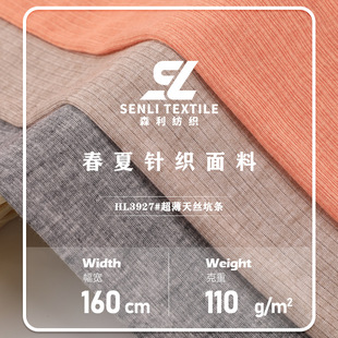 �ӗl��z���ϴ���110g���޻켏�����ݼy���ϕr�д��ᘿ��_�y����