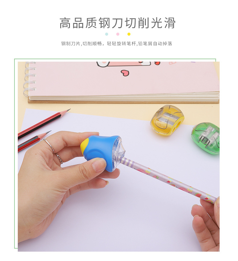 马卡龙卷笔刀_02