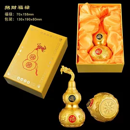 金属工艺品;招财摆件;创意礼品套装