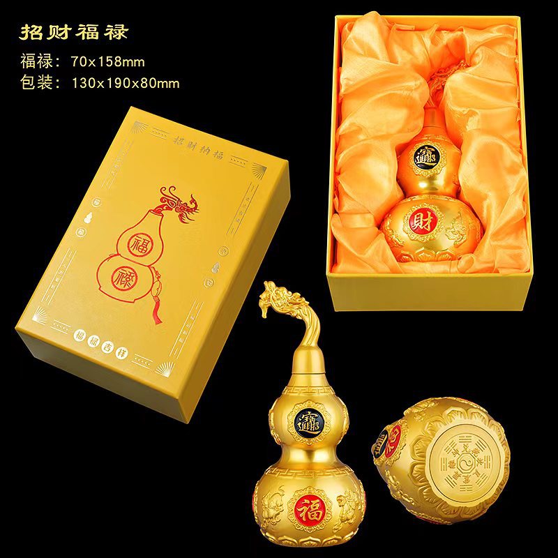 八卦镇宅招财纳福葫芦头龙摆件家居挂件吉祥如意葫芦金属工艺摆件