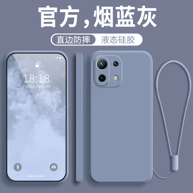 For Xiaomi 11 Youth Edition Mobile Phone Case MI11pro New Lite All-inclusive Anti-fall Ultra Protective Case 11 Green