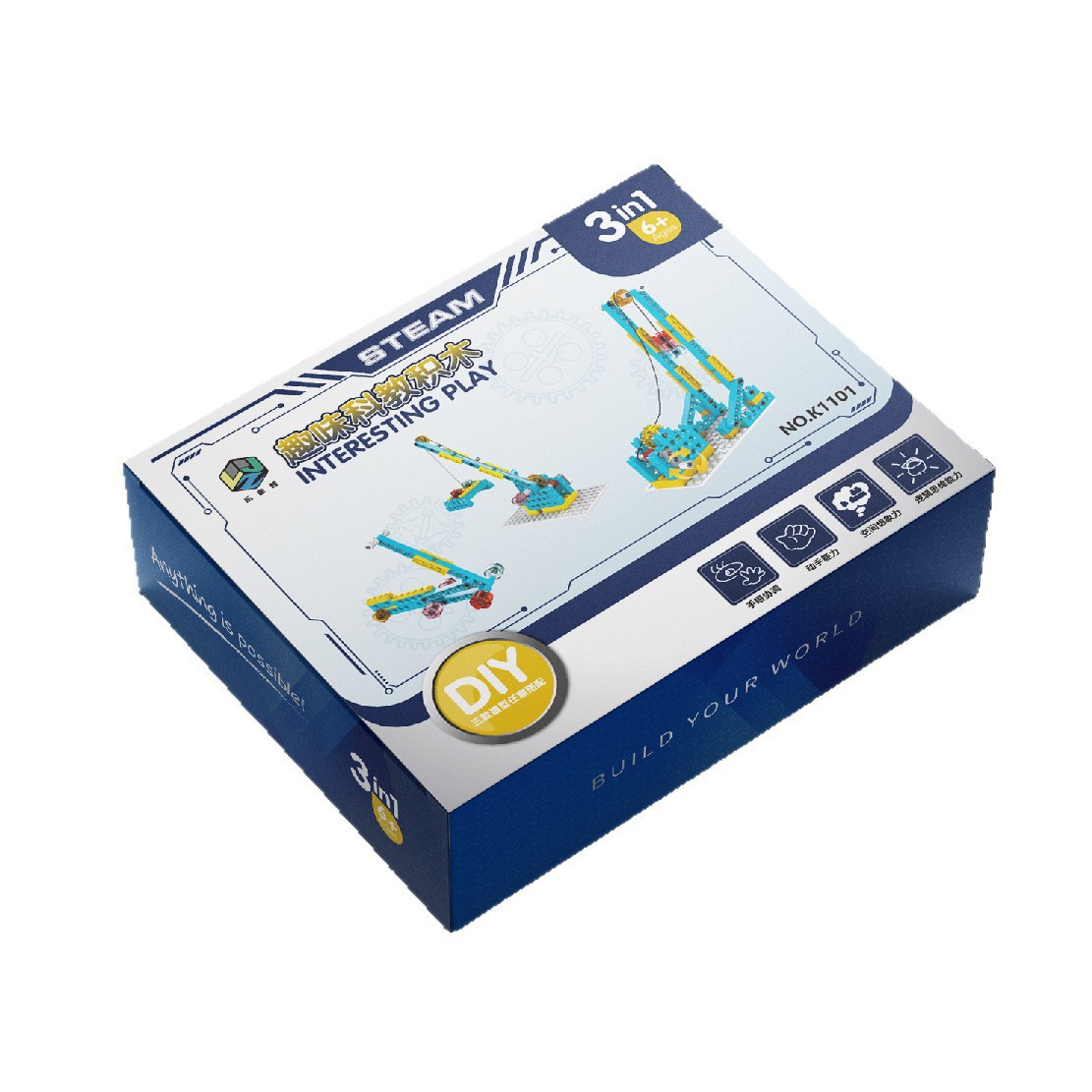 Compatible con la programación mecánica de engranajes de Lego, bloques de construcción de ciencia y educación, juguetes educativos para niños, juegos de material didáctico para robots, regalos