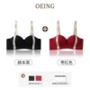 Maroon + Hepburn Black