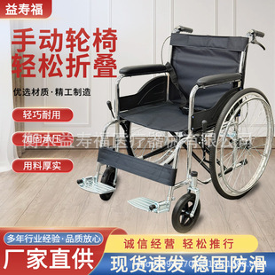 �S�Ҷ��������������ք�݆�ο��ۯB�p�����˱�ݴ���܇�������܇