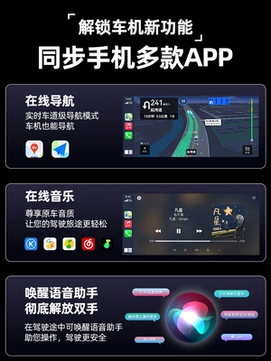 Mobile Phone Car Navigation — Simsiz CarPlay və Android Auto