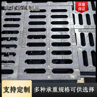 ��ī�T�F���ӏS�ҹ����T�FС�^��·����������ˮ���w����ˮ����