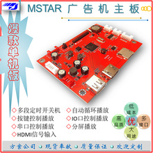 ���@�ΙC���嶨�r�_�P�CTF����+USB�ɴ��ڿ����_�P�C���řM�Q���@