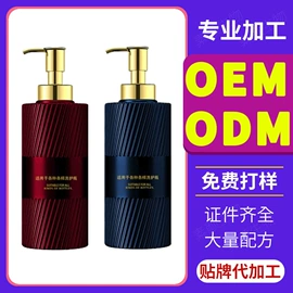 面霜;脱毛蜡纸/膏;洁面产品