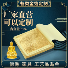 �ӹ��𲭷½��~�������b𲭼����׹��̽��y�����ֹ��C��