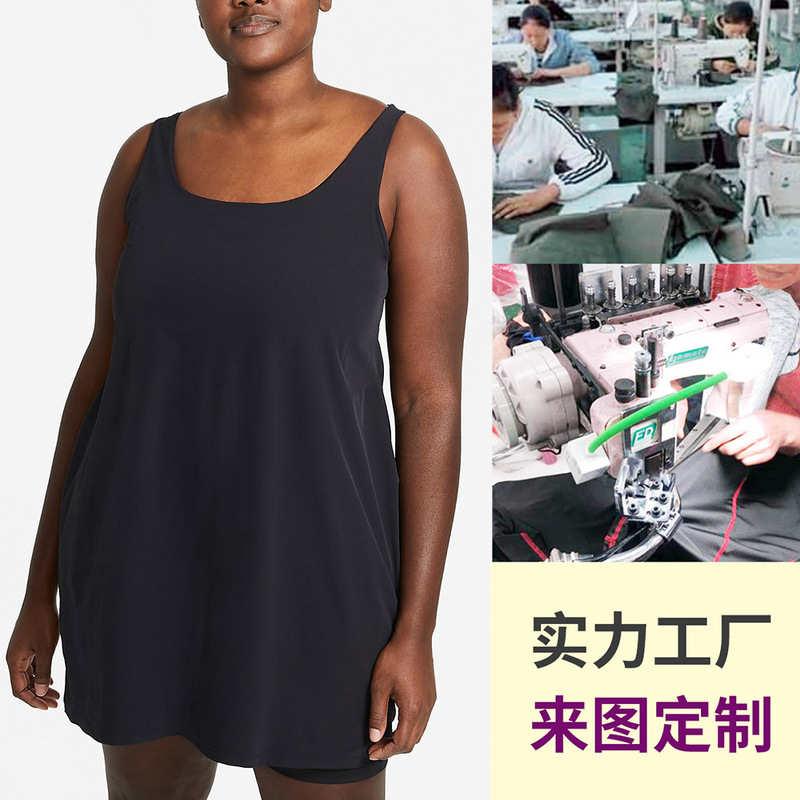 [Factory Customization] 2021 Fitness Sports Skirt Breathable High Elastic Tennis Dress Large Size Maternity Sports Skirt