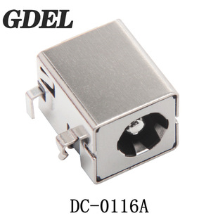 Supply DC power socket DC-0116A all copper high current charging base 20V7A current sink plate 2.5 inner pin
