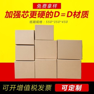 ������b������ð��b��