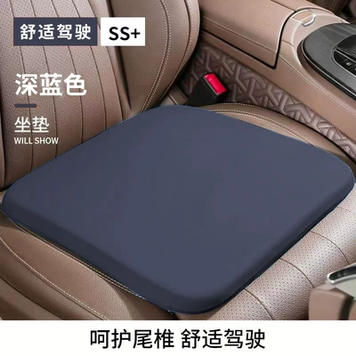 Waist support – Comfortable - cushion-dark-blue-general