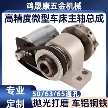 ΢��܇��ľ������C50/63���P�o�������S����ģ�ߒ���C늙C�A�^