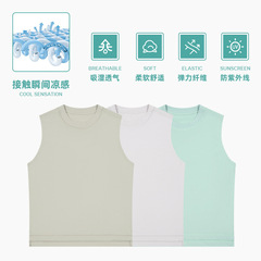 230g新型涼感ベスト男夏フィットネス運動カンカン肩外着ゆるい重ポンド袖なしtシャツシャツ男