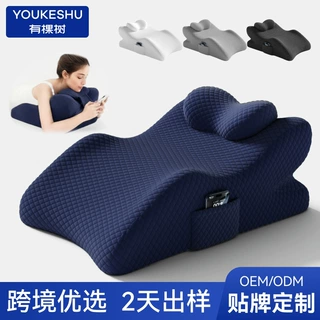 定制多功能记忆棉趴睡枕头抱枕靠垫孕妇垫脚枕床上靠枕房事趴趴垫