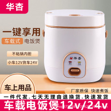 ܇�d����24V؛܇����12VС܇���{��܇��24���๦��С�����