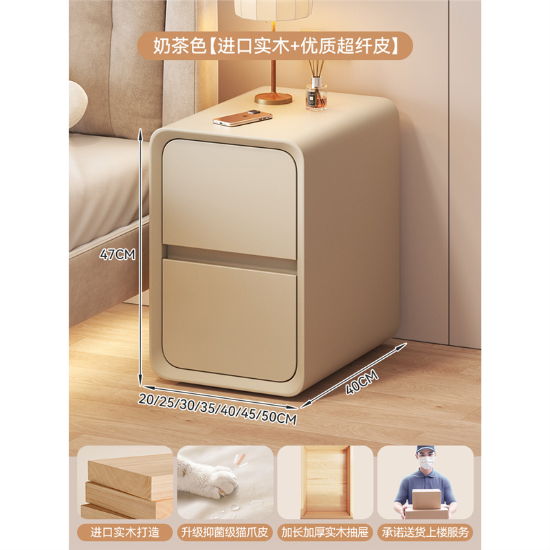 고강도 밀도 프레임 + 원목 서랍 + 고급 9세대 고양이발톱 가죽 밀크티 컬러_25x40x5