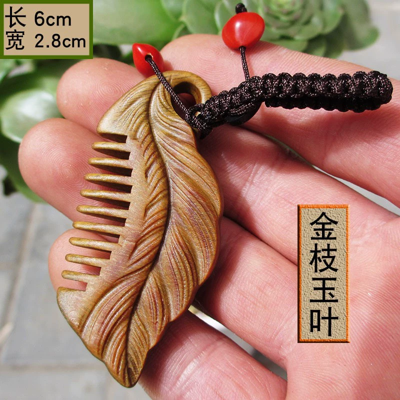 Зеленая щеточка sandalwood?