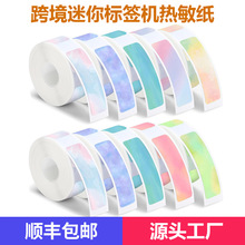 �羳�u׃������ӡ��PhomemoD30�����ӡ�C�˺��N�����z�����˺���