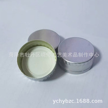 38MMģ܉|ƬXw 38ڽIXwϹ֭X