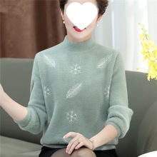 ����ë��Ů�ﶬ�b�Ӻ�ˮ���q���^����50�q������Ů��ů���ɴ����