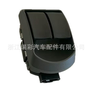 Factory Direct Window Switch P27-1069 Suitable for Kenworth, Hot-Selling Cross-Border, Shipped from Multiple Warehouses