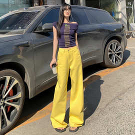 黄色阔腿牛仔裤女2025年春夏新款小个子直筒宽松高腰显瘦拖地裤子