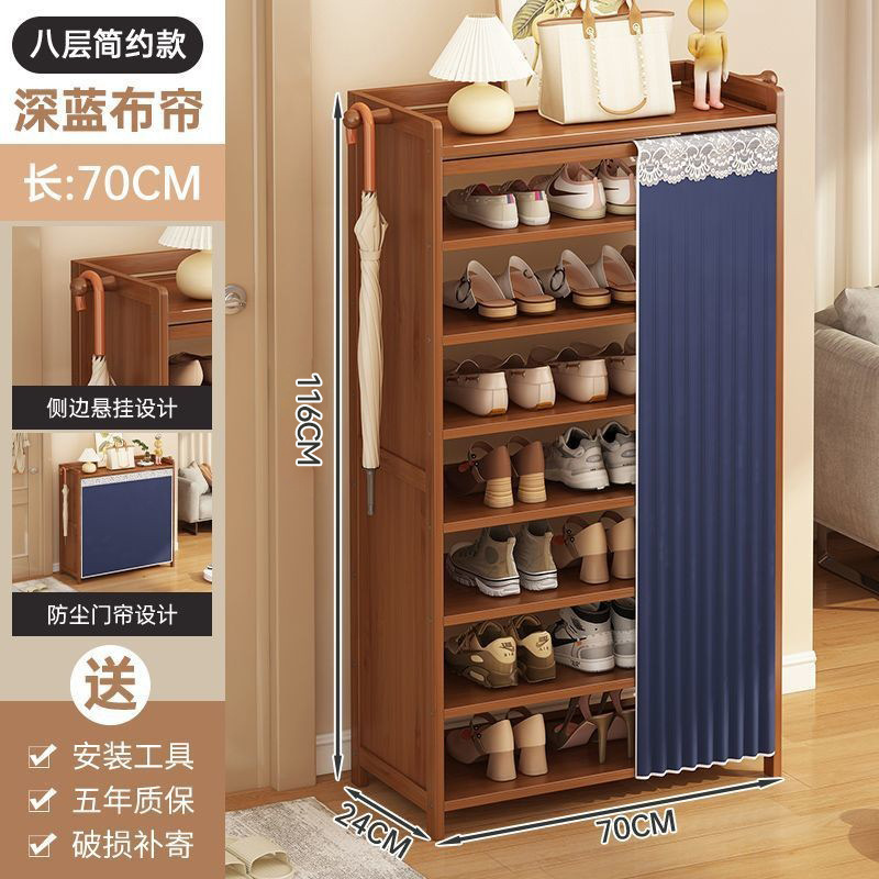 Estante de zapatos multicapa doméstico puerta gabinete integrado cortina de tela corredor estante de almacenamiento a prueba de polvo de almacenamiento económico acabado gabinete de zapatos