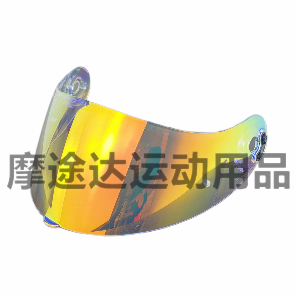 Xlite Helmet Lens Electroplating Is Suitable for X803, X802Rr, X702, X661, X803Rs Mirrors