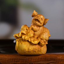 黄杨木雕新中式元宝生肖恭喜发财猪木质雕刻工艺礼品动物装饰摆件