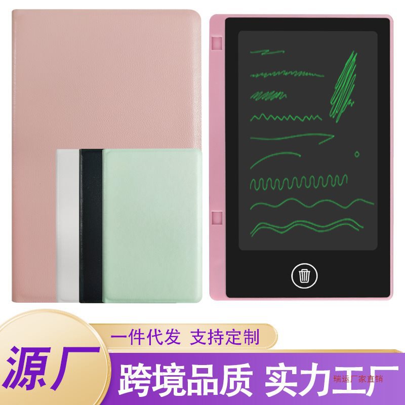 新品4.4寸翻盖款液晶手写板LCD写字板办公记录笔记本日韩小巧便携