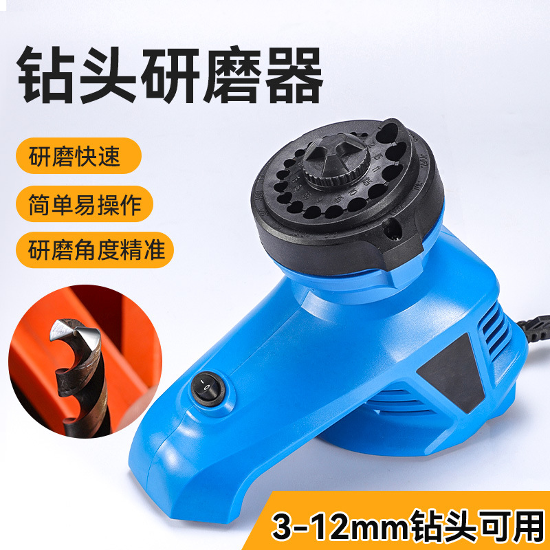 Taladro de molienda de carpintería automático multifuncional nuevo para fábrica Taladro de molienda doméstico pequeño portátil Taladro de molienda de artefactos