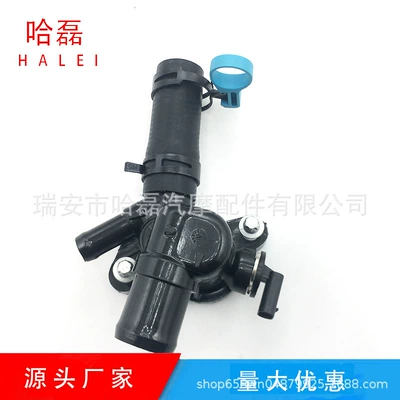 Outlet 12656445 12632458 12652824 25201459 thermostat (Thermostat)