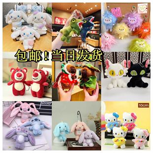 �羳����ˮ����ż����耳׿�С�����ͨ����ë�q��߻�c�Y������