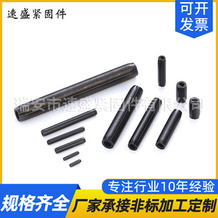 ���Ə����N�S�����a ��λ�N �p�폗���N �A�������N�����N�ɶ���