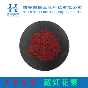 �ؼt����30%���t����ˮ����}���زؼt����ȡ����]����ă�