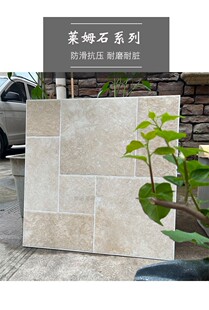 600莱姆石系列耐磨耐脏防滑庭院阳台花园露台墙砖地砖佛山仿古砖-阿里巴巴