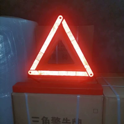 Auto Supplies Tripod Warning Warning sign - large-quantity-contact-customer-service-accounting-freight
