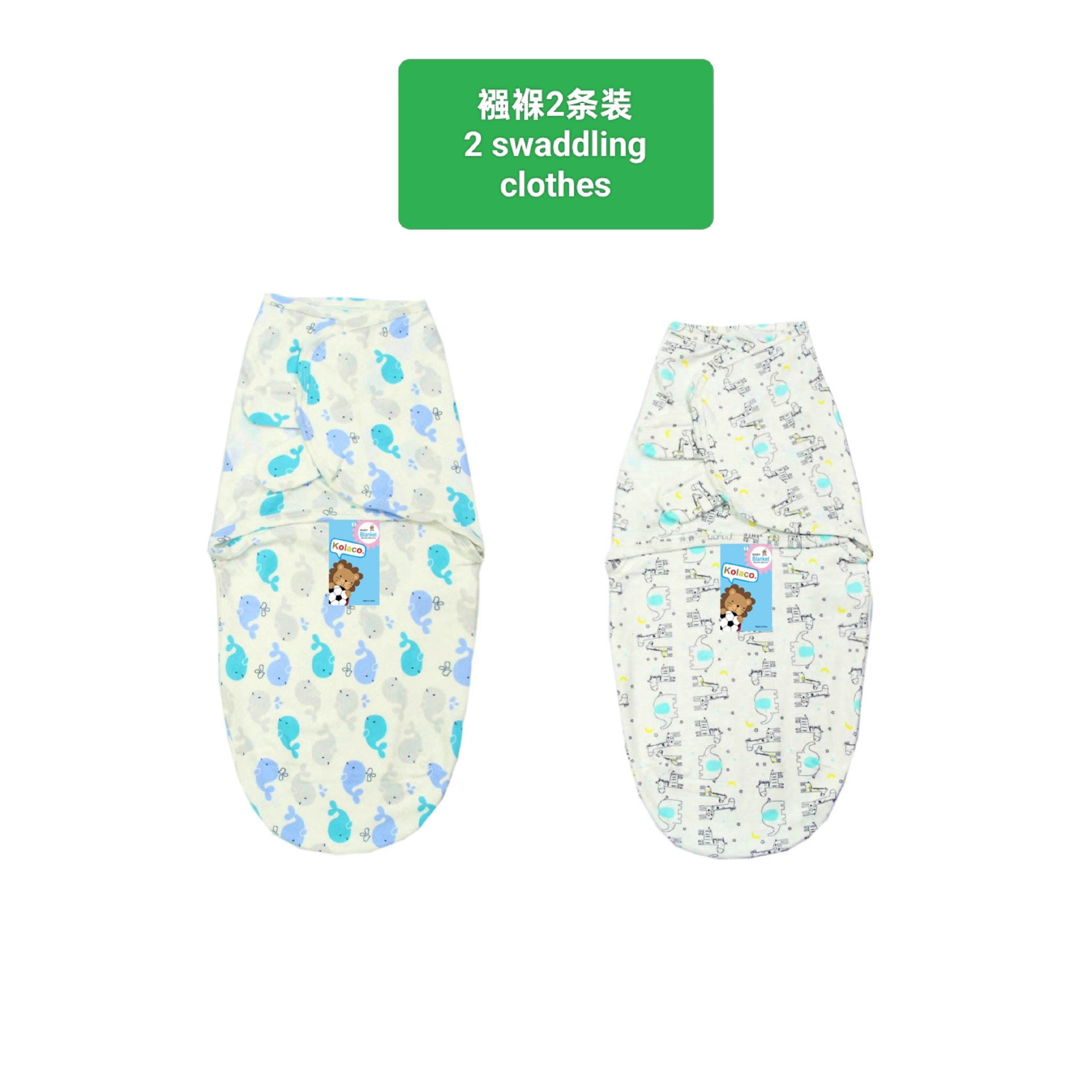 Cotton Baby Anti-Jump Swaddle 0-6 Months Newborn Baby Spring & Fall Quilt Summer Thin Sleeping Bag Wrap