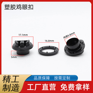 �����u�ۿ� �ȏ�7mm�P���u��Ь�� ���zPC �E�A���ۿ��p���K��