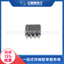 TPS2378DDA���bSOP8��̫�WоƬ�߹���PD�ӿڼ����·���Ԫ����