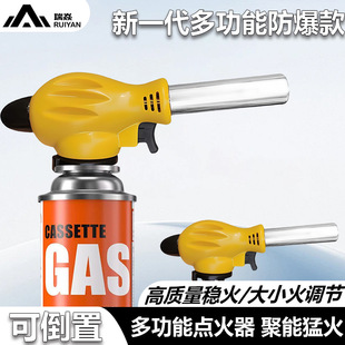 Cassette Flamethrower Household Pig Hair Burning Flame Spray Gun Baking Gun Igniter Baking Welding Gun Liquefied Gas Spray Gun Head