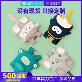 手提电脑包;收纳袋收纳包;托特包