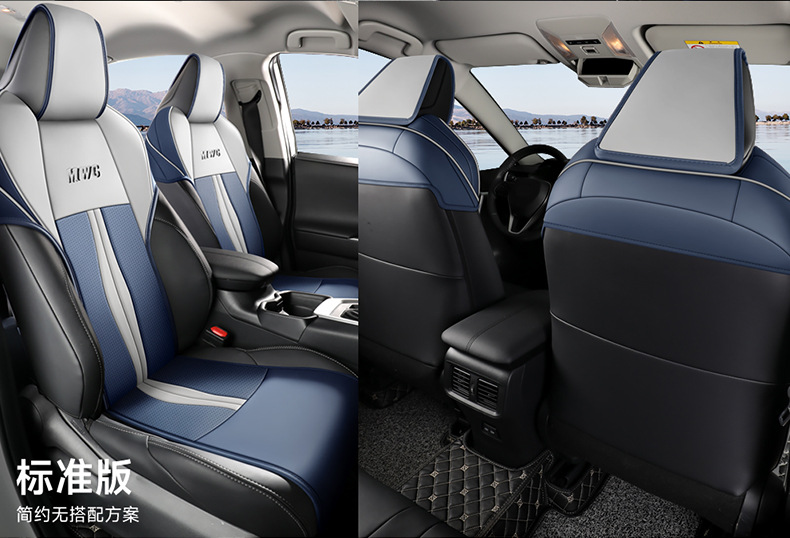 2022 new weilanda special car cushion small waist saddle cushion four seasons special seat cover half pack leather