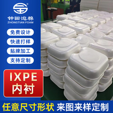 Ƶixpero늸ᱣعܱذиΠ޹S