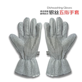 抹布、百洁布;家务手套;扫把、簸箕