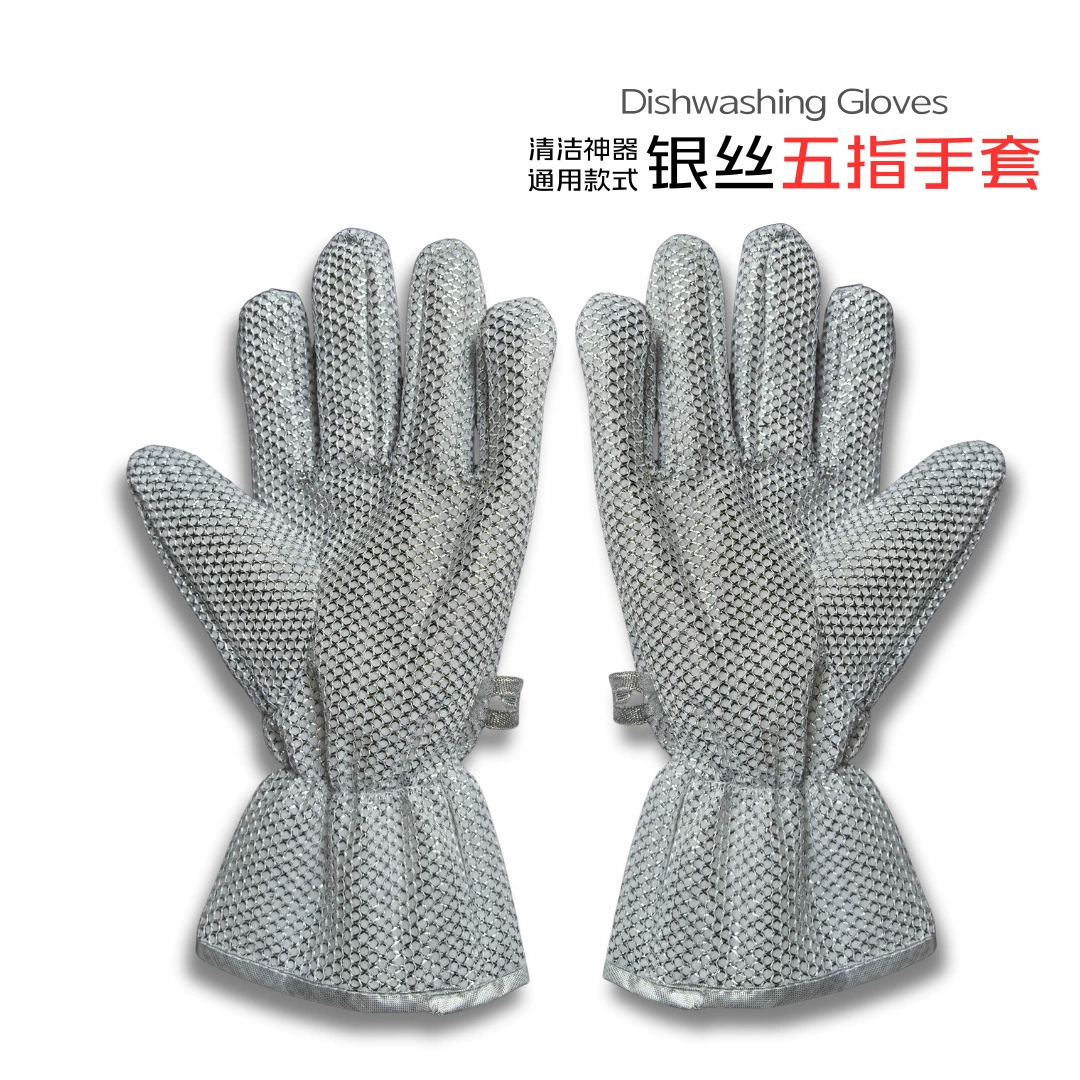 Перчатка для мытья посуды из стальной проволоки с пятью пальцами, щетка для посуды из серебряной проволоки, салфетка для уборки кухни из маслостойкого волокна, бытовой универсальный инструмент.